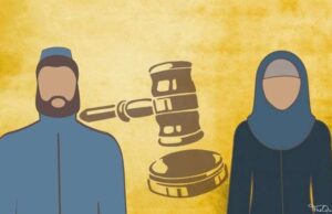 Beberapa Istilah Dalam Sidang Perceraian Pasangan Beragama Islam