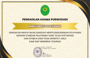 Mana Prioritas Hakim: Keadilan atau Kepastian Hukum?